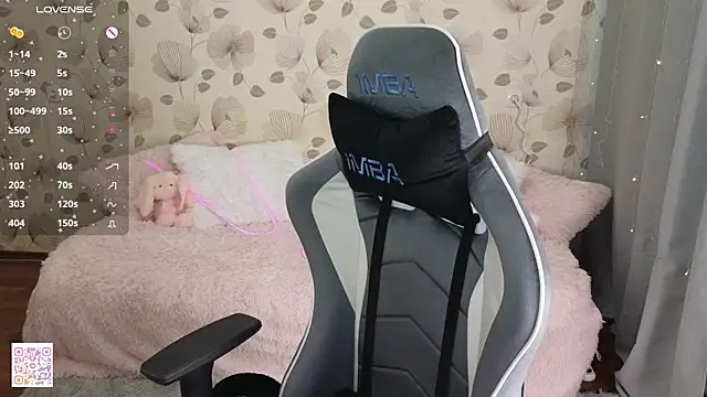 Czat XXX na żywo – _cute_ice