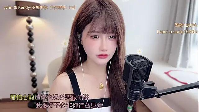 babykitty- Live XXX-Chat