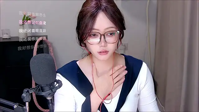 xiaomao-2026's Live XXX Chat