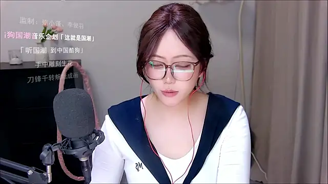 xiaomao-2026's Live XXX Chat