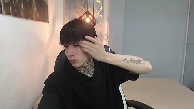 Онлайн чат XXX Cry_thereal