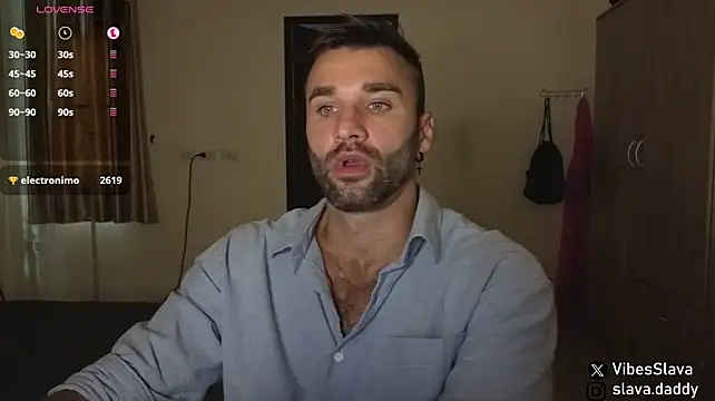 Онлайн чат XXX DaddySlava