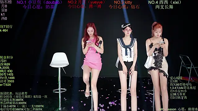Apink-001 Webcamshow