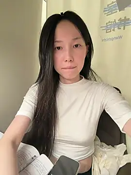DD-5200 即時 XXX 聊天