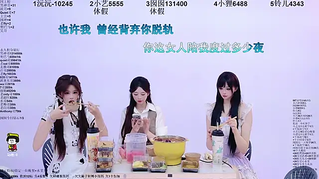 1X-two Live XXX-chat