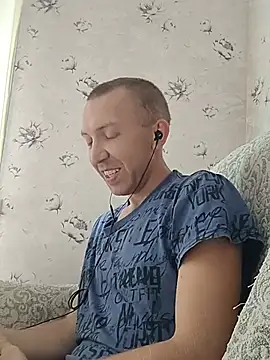 Онлайн чат XXX _uncle_Mitya-43_