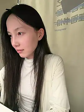 DD-5200 라이브 XXX 채팅