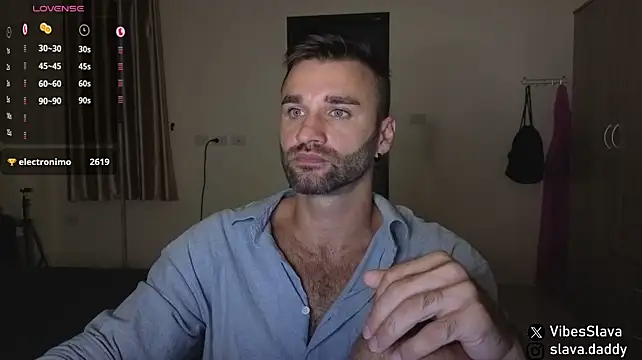Онлайн чат XXX DaddySlava
