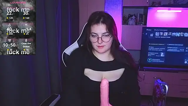 Živý XXX chat KatieMuse