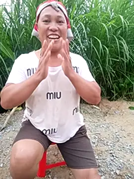 YeuAnhbigcock 即時 XXX 聊天