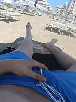 Empi19cm webkamerás műsora