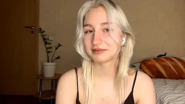 Czat XXX na żywo – LishaNuding
