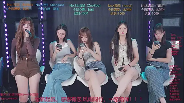 โชว์เว็บแคมของ YDHY-girl-08