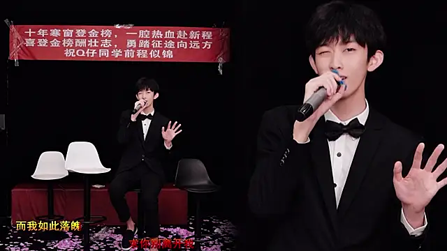 Show modela Chenyong123 na web-kameri