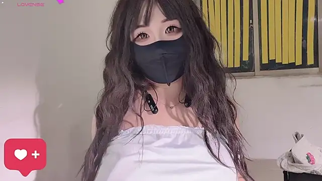 Vesper-333 Show Webcam