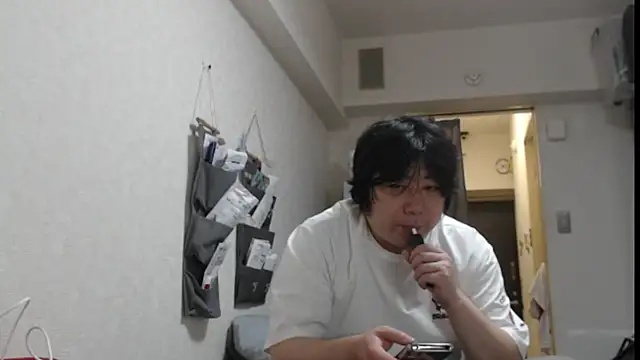 raterate555 Pertunjukan Webcam