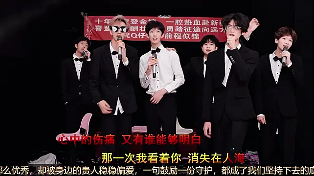 Chenyong123's Live XXX Chat