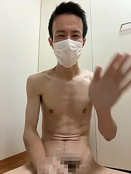 Show de Shippokun na webcam
