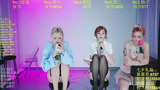 DY-002 网络视讯表演
