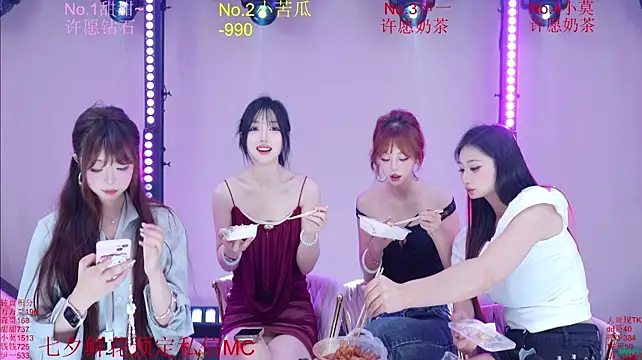 Show webcam de Luckybaby-001