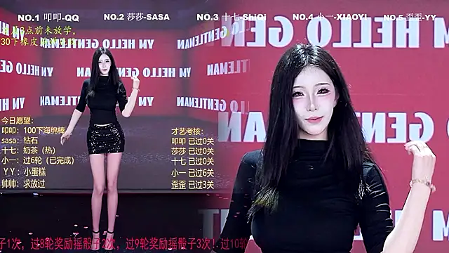 TY-007 在線直播表演