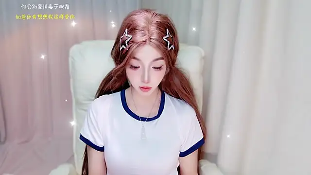 Cicizzz 라이브 XXX 채팅
