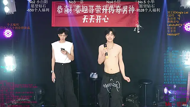 Zouzouboy-001 Webcamshow