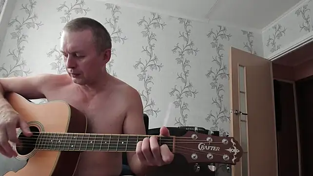 Show webcam de SanFrantsisko