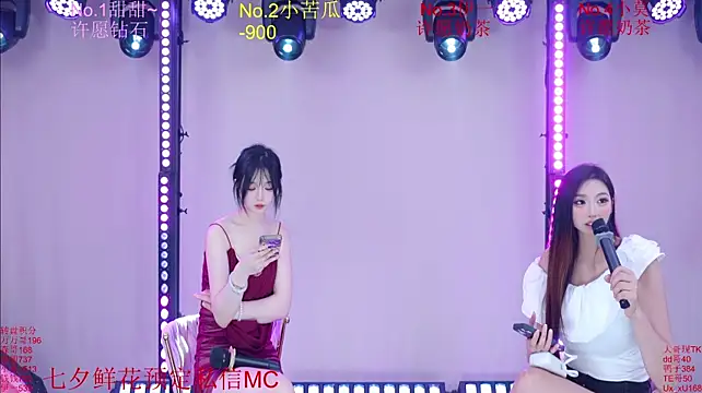 Luckybaby-001's Webcam Show