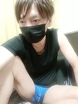 KOTA888 Show Webcam