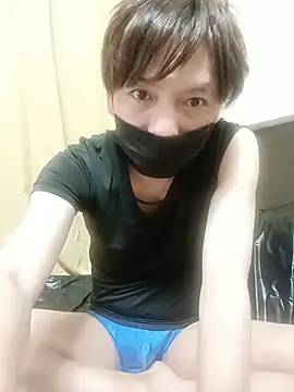 KOTA888 웹캠 쇼