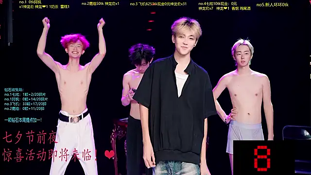 HOT-001 라이브 XXX 채팅