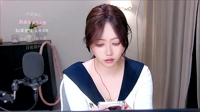 Chatroom XXX en direct de xiaomao-2026