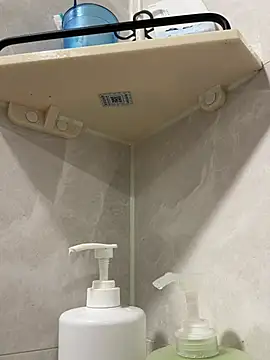 korddrby webkamerás műsora