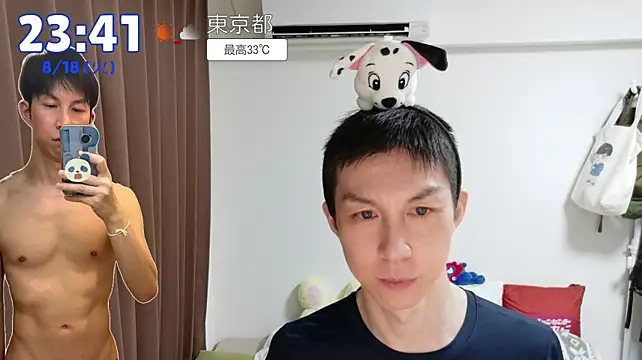 kazukota20のウェブカメラショー