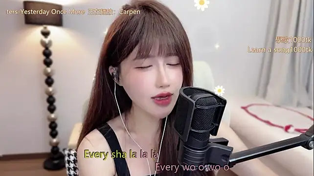 babykitty-'s Live XXX Chat