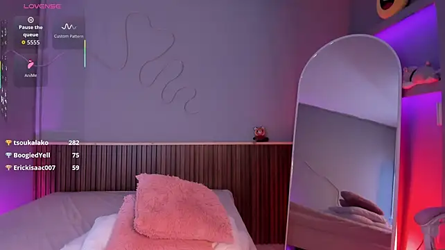 Czat XXX na żywo – AriiCherry