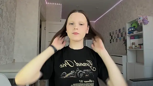 Webkamerová show vertul1ana
