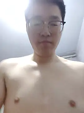 gscdc265 Pertunjukan Webcam