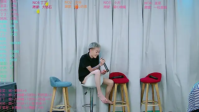 M-handsome-boy 网络视讯表演