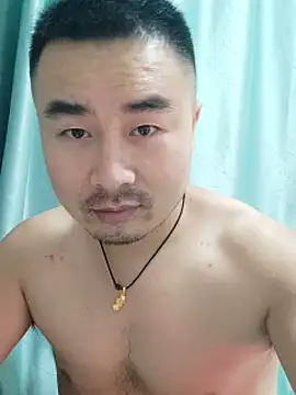 guozuo Chat XXX in diretta