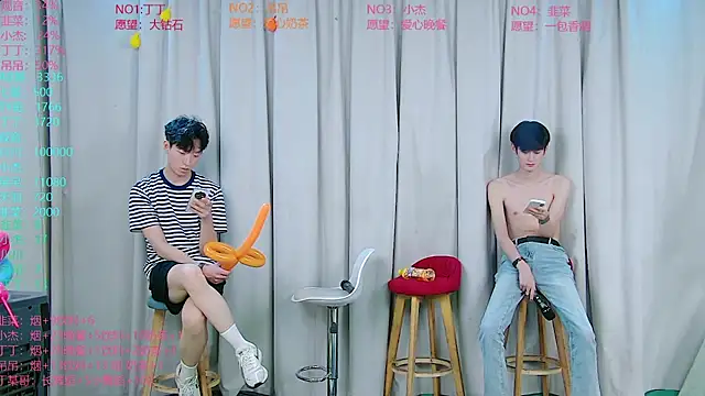 M-handsome-boy Obrolan Langsung XXX