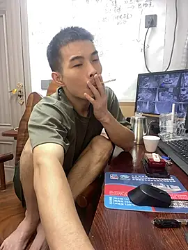 gutou001 Webcam-Show