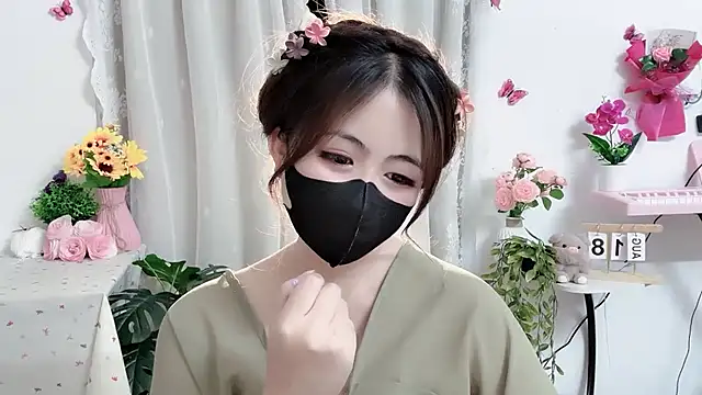 MIJ-Uwuu 라이브 XXX 채팅