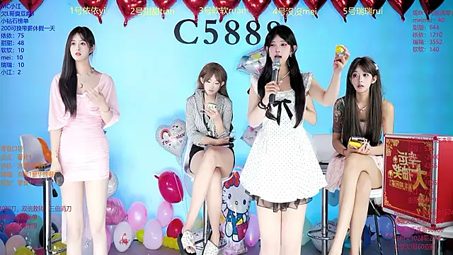 C5888のライブXXXチャット