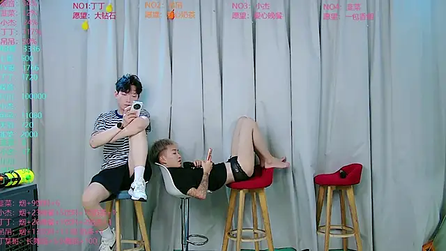 M-handsome-boy Show Webcam