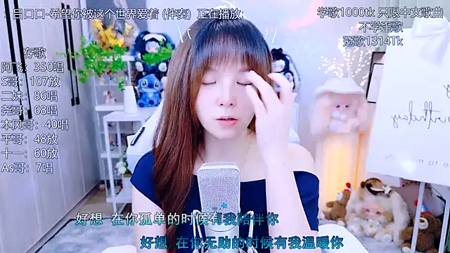 LazyCat94624's Live XXX Chat