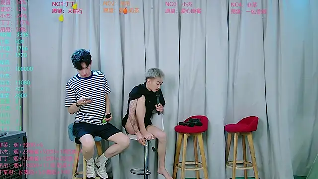 Chat XXX ao vivo de M-handsome-boy