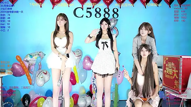 C5888: онлайн-секс-чат