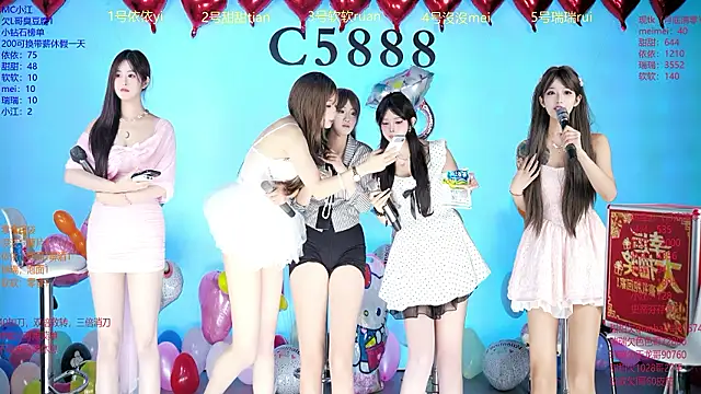 C5888 Live XXX-Chat